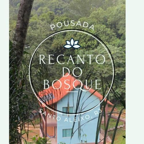 Recanto Do Bosque Mage Екстериор снимка